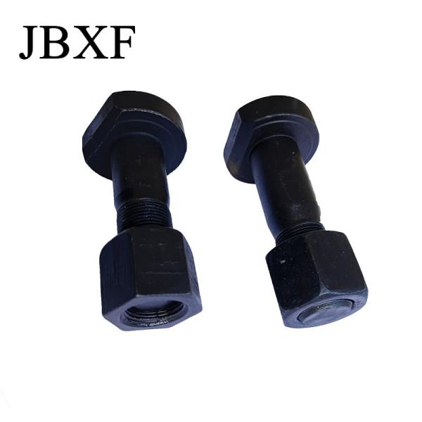 D9H Segment Bolts And Nuts 5P0233+2M5656 For Excavator And Bulldozer