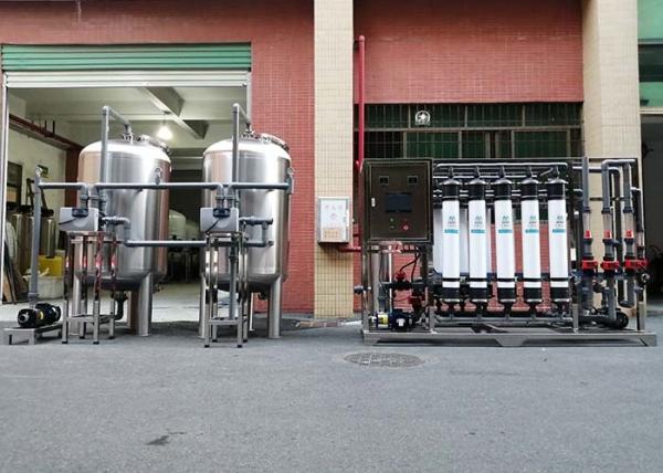10TPH Membrane Uf Filter Equipment Ultrafiltration Water Purifier Automatic Backwash Reuse Water Treatment Plant