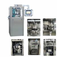 Machine de compression pharmaceutique rotative équipement industriel automatique de presse à comprimés