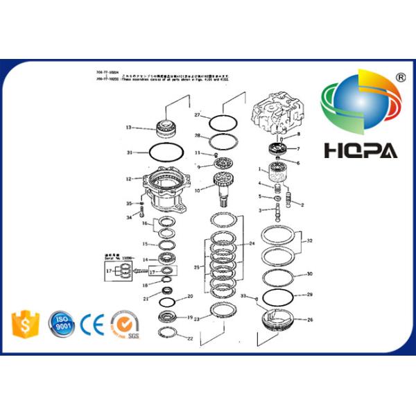 706-77-10103KT 706-77-10103 Travel Motor Seal Kit For Komatsu PC300-3 PC400-3