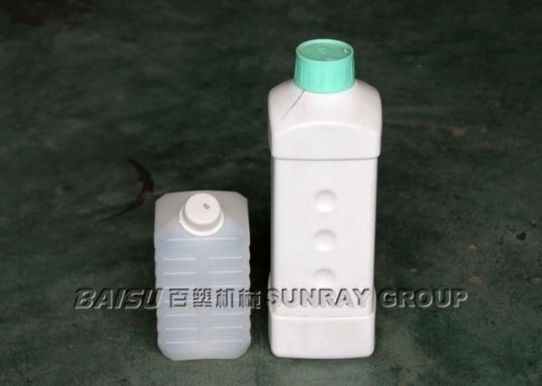 6.5T Hydraulic Plastic Moulding Machine For Making Plastic Bottles SRB70D-3
