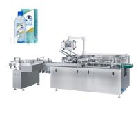 Cosmetic Tube Perfume Bottle Small Carton Box Packaging Machine Automatic Cartoner