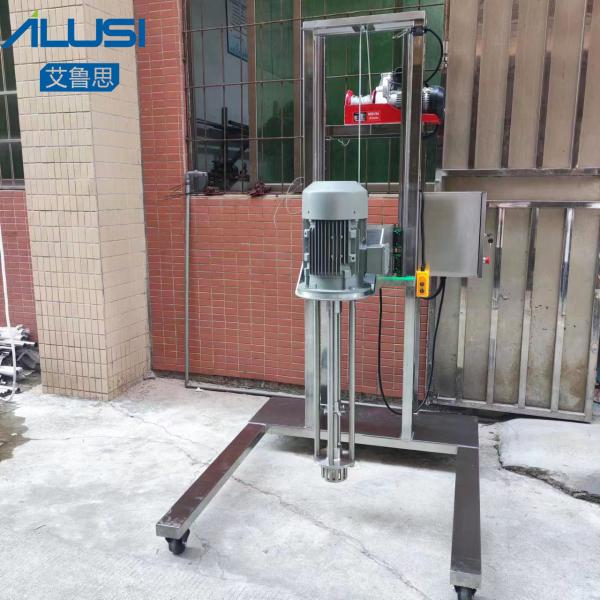 7.5kw Stainless Steel 316L Movable Electric Lifting Homogenizer For Paint Blending Machine