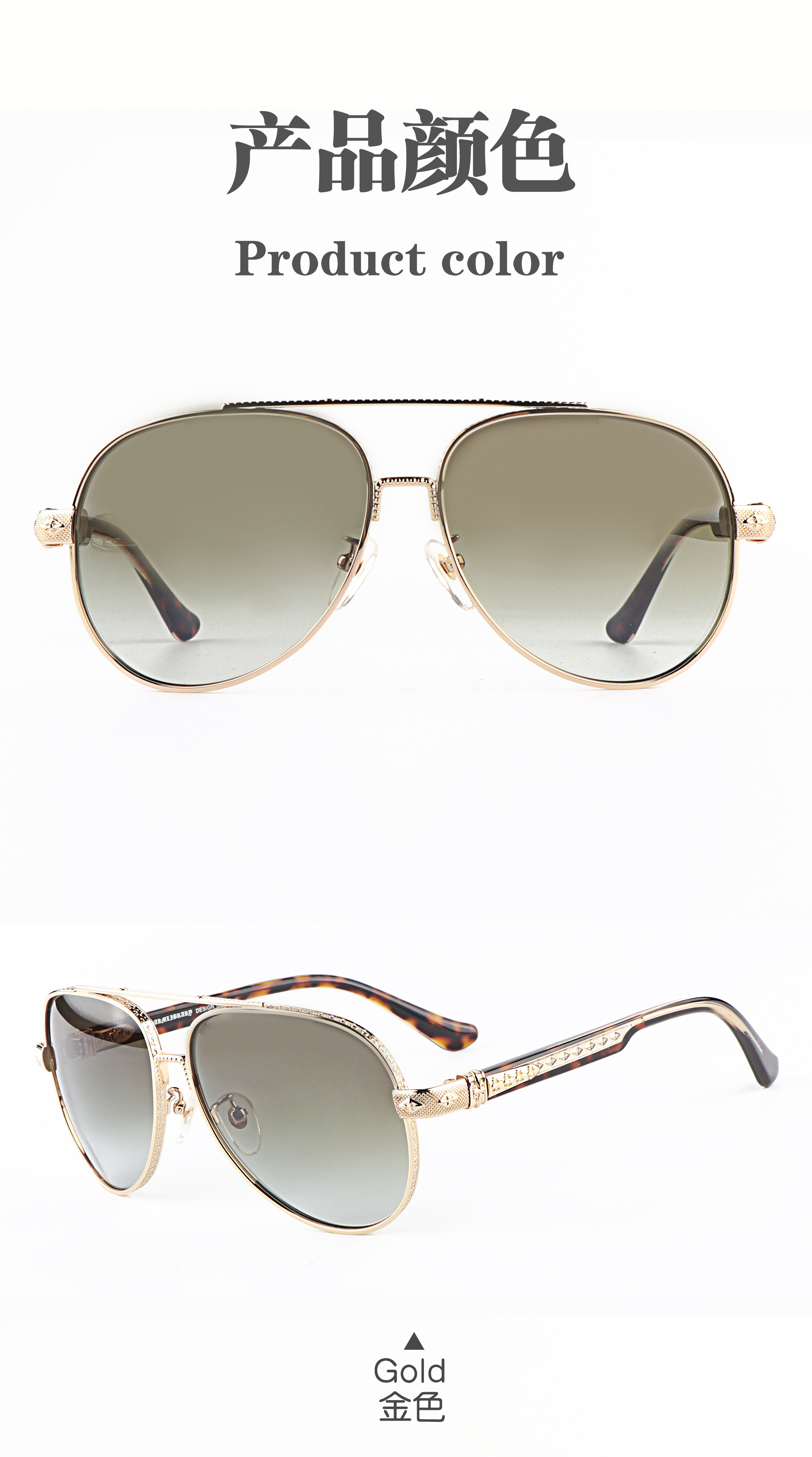 2025 Trend Custom Cool Luxury Eyewears Fashion Men Women pilot Wedding Driving Outdoor Tortoiseshell Motorcycle Sunglasses