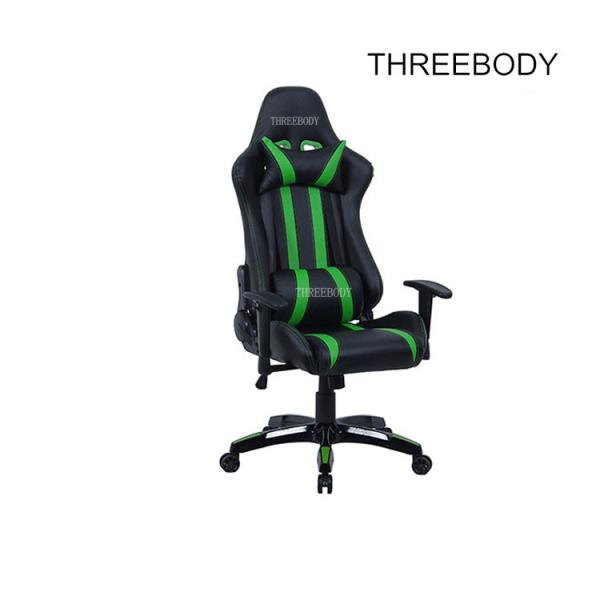 Commercial Seat Gaming Chair With Adjustable Neckrest And Lumbar Support