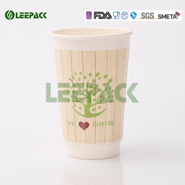 8 Oz White And Black double wall paper cup for Hot Drink , Non deforming