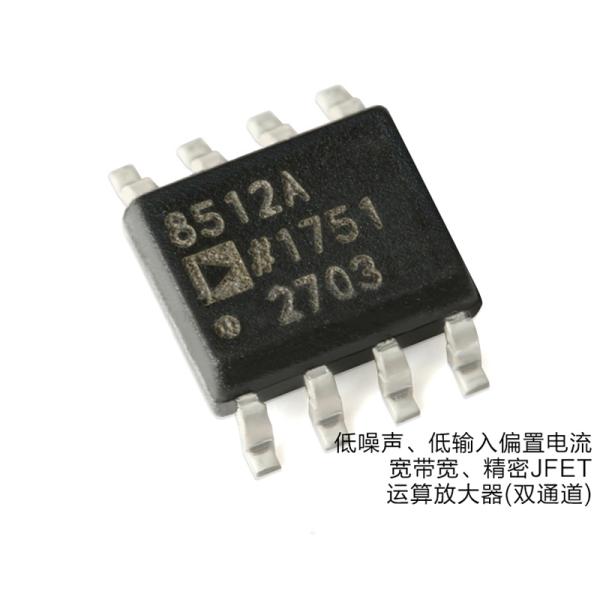 AD8512ARZ-REEL7 Analog Precision Amplifiers SOIC-8 16 Bits