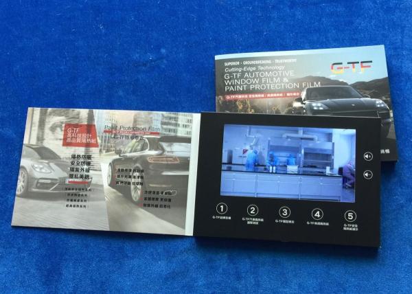 Carte de voeux vidéo virtuelle LCD de 7 pouces haute résolution pour la publicité