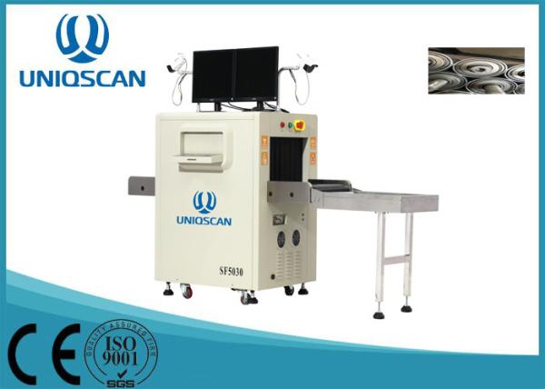 High Resolution Dual Energy X Ray Luggage Scanner SF5030C With 160KV Anode Voltage