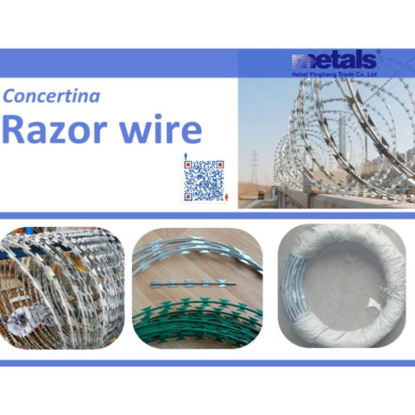 Стальная оцинкованная колючая проволока Concertina BTO-22 для защиты безопасности