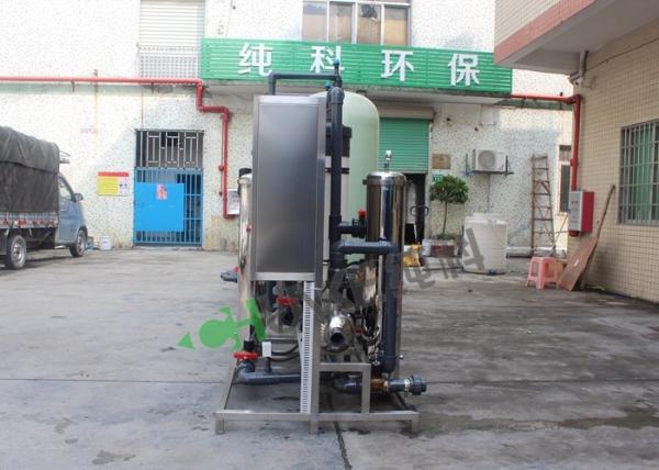 Do equipamento puro da purificação de água de 120T/D F sistema da membrana do Ultrafiltration da fonte da conversão de frequência da máquina auto