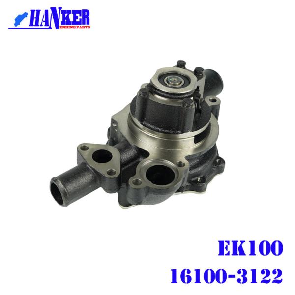 Shockproof Heat-Resist EK100 Water Pump Hino Diesel Engine 16100-3122