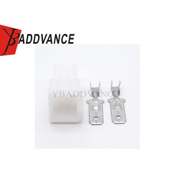 2 штифтовая женская автомобильная электрическая специальная проволока терминальные соединители для автомобиля