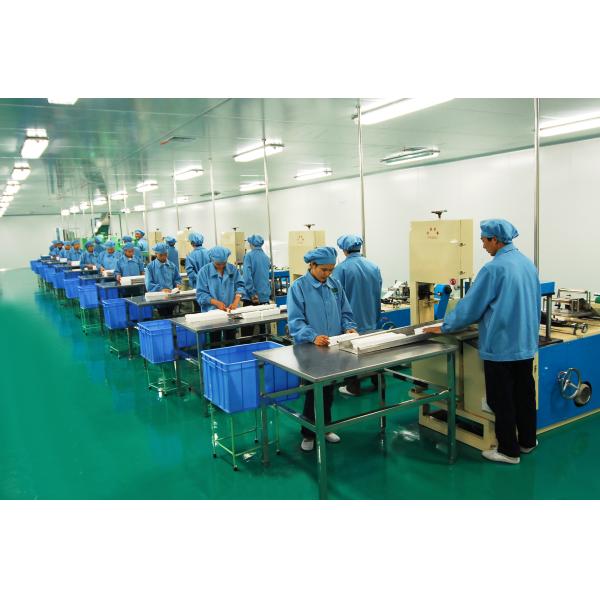 Hubei Qianjiang Kingphar Medical Material Co.,Ltd