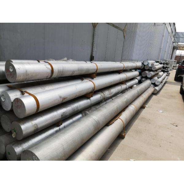 Финиш o заготовочного стана твердого тела твердости 2024 алюминиевый - закал H112