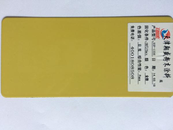 Thermoset Electrostatic Wrinkle Finish Powder Coat Polyester Resin Material