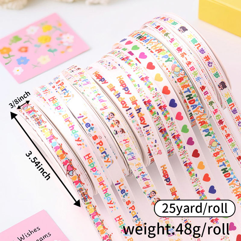 Custom 3/8 Inch Satin Ribbon Printed Birthday Party for Gift Packing Wholesale