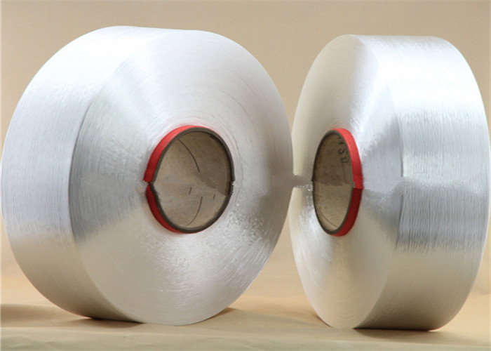 Natural White Polyester FDY Yarn 100D/36F On Plastic Cone For Fabric / Cloth