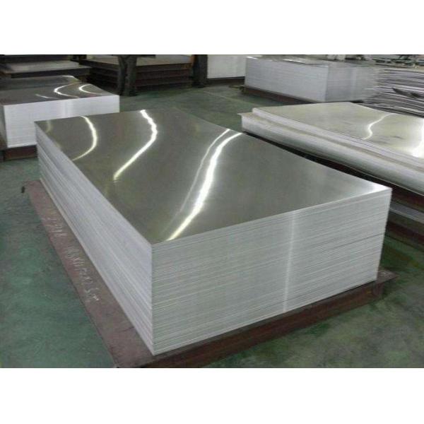 Construction 1060 Aluminum Sublimation Metal Plate 20mm