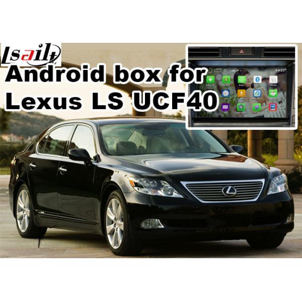 Panoram вида сзади 360 интерфейса связи зеркала Lexus LS460 LS600h 2007-2009 видео-