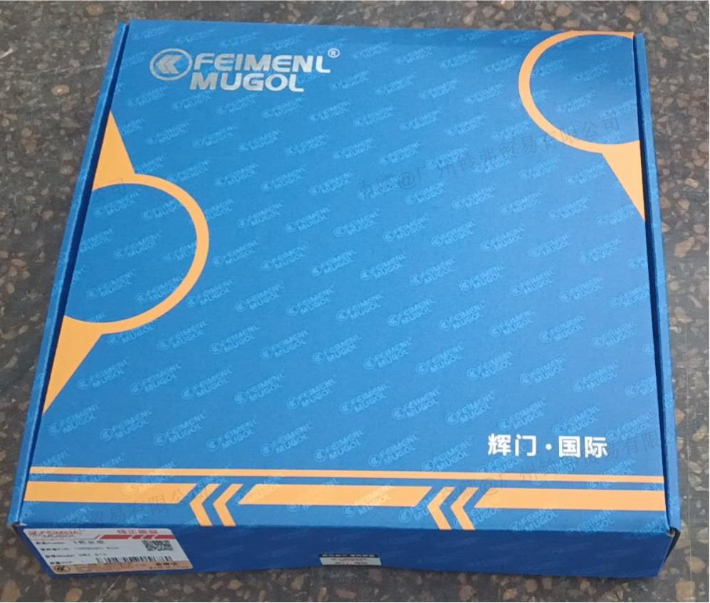 Reliable 1005060-E06 OEM Replacement Flywheel For Great Wall 2.8TC