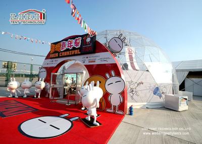 barracas superiores para o carnaval exterior, barraca da abóbada Geodesic do espaço livre do diâmetro de 14m da abóbada do PVC