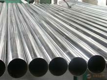 Hydraulic Seamless Steel Pipe, 15Mo3