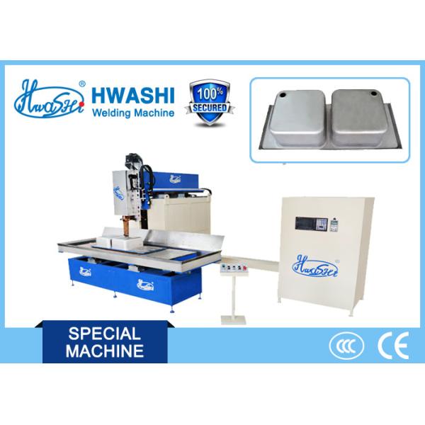 Сварочный аппарат автоматной сварки кухонной раковины/оборудование