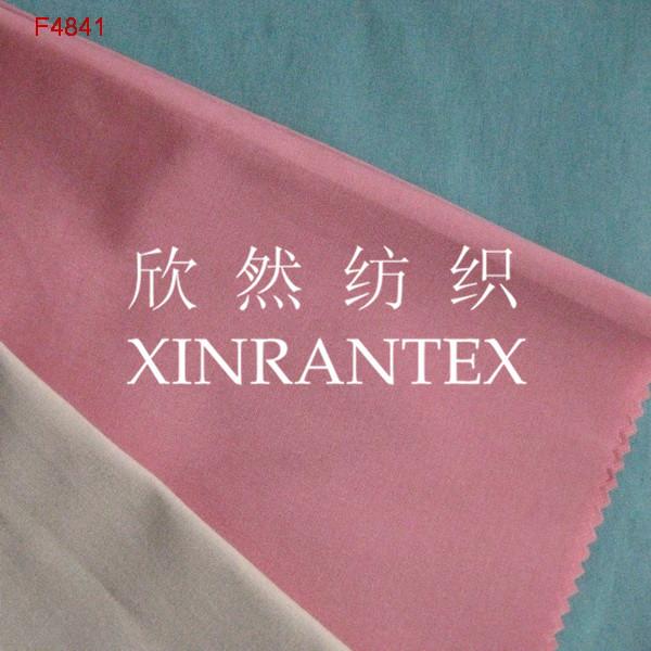 F4841 shiny N/C 70DX32S 133X82 110GSM with coating for jacket leisurewear