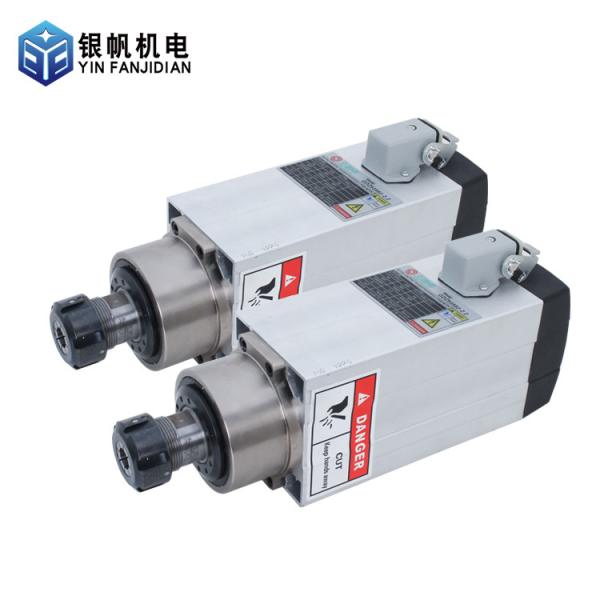 GDZ93X82-2.2 ER25 Collet 220V Air Cooled Spindle Motor for Wood at Best