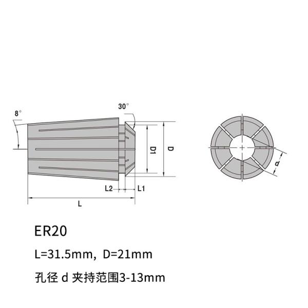 Accuracy 0.005mm ER Collet Chuck 20 For Precision Machining