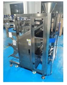 SUS304 Miscellaneous Grain Powder Packaging Machine AC380V