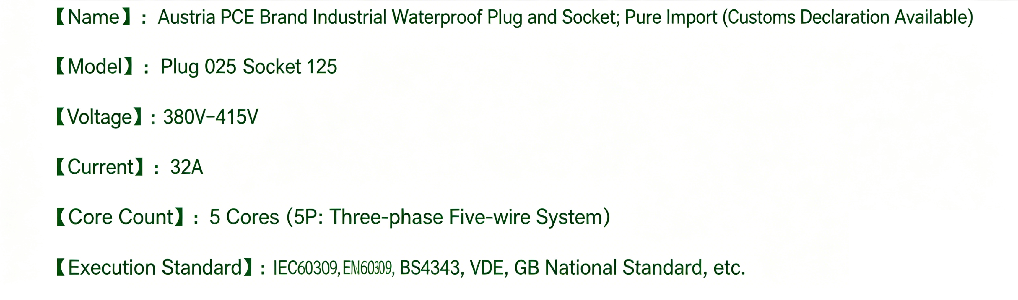 Original Brand New PCE Industrial IP44 Plastic Waterproof Explosion-Proof Plug Socket 380V 32A for Industrial Workshop