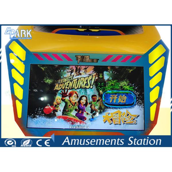 Motion Sensing Kids Coin Operated Game Machine Kinect Adventures