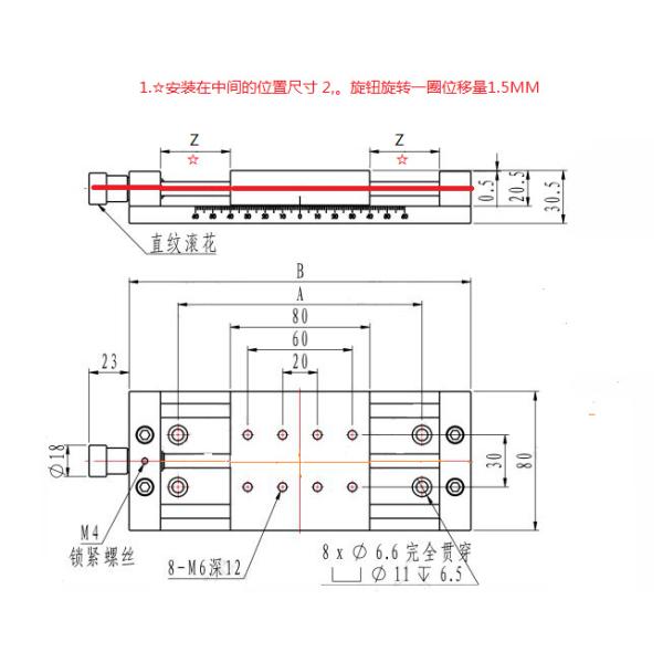 этап Displacment оси перемещения x 40mm/80mm, ручной линейный этап, сползая таблица