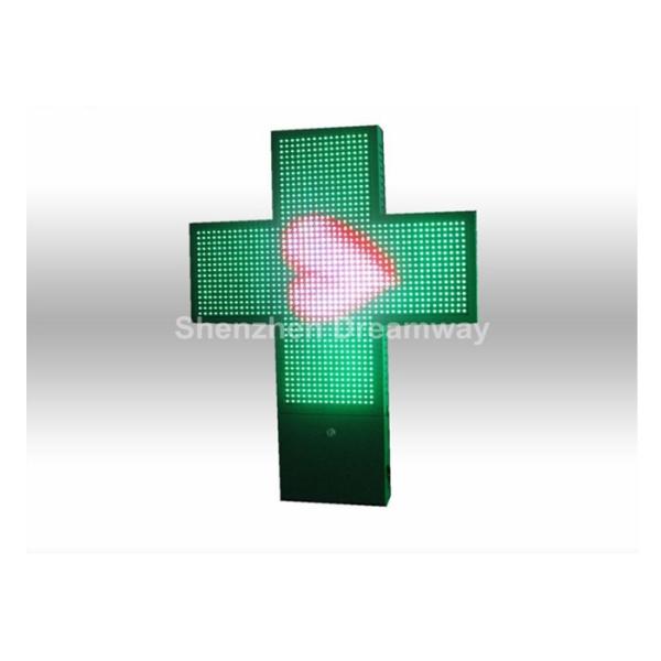 2R1G1B P 20 Pharmacy LED Cross Sign Display RS232 WIFI with OPTO / SILAN LED Chip