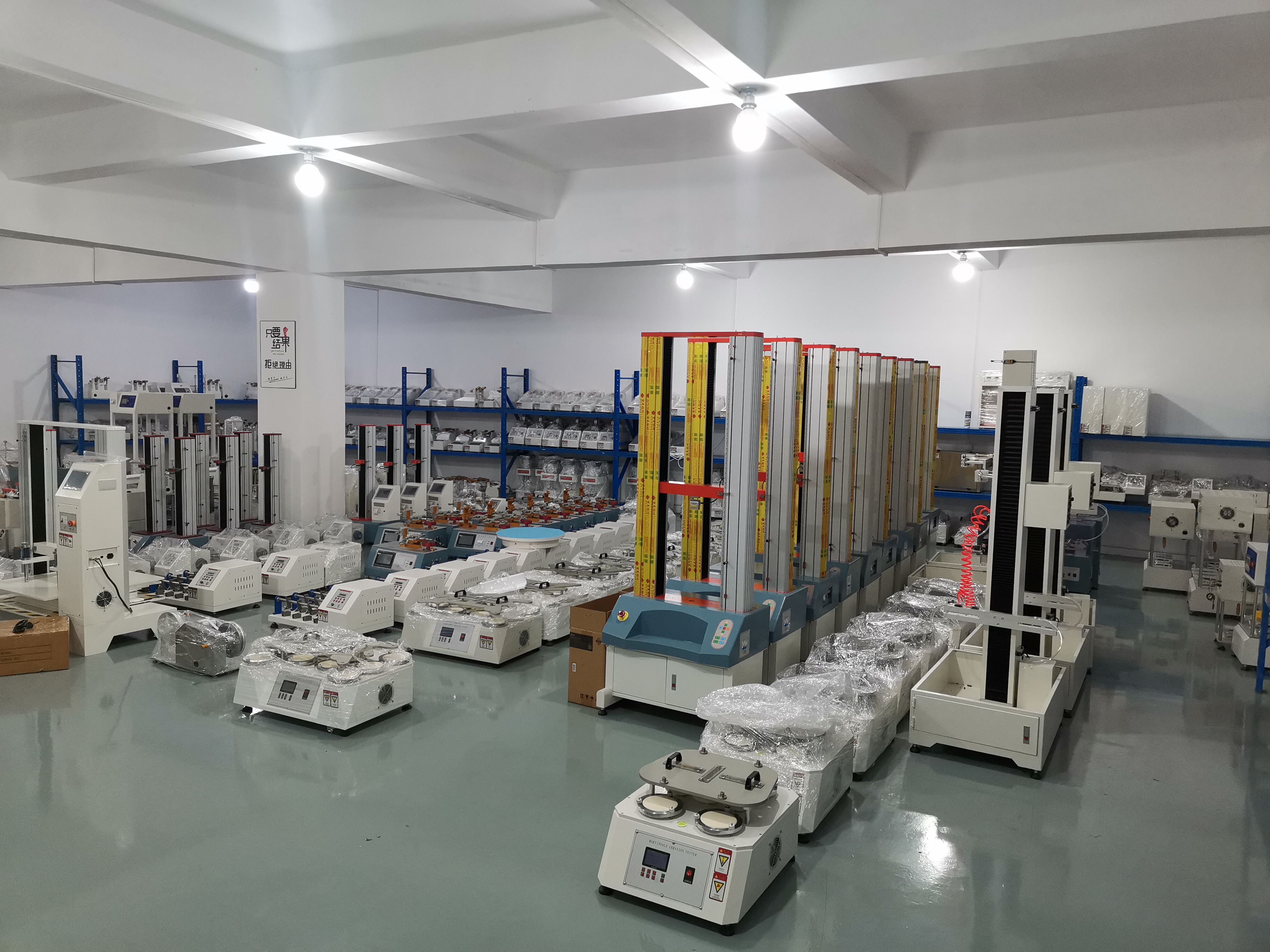 EN ISO19956 BS-5131 SATRA TM21 Продолжительный ударный испытатель каблука