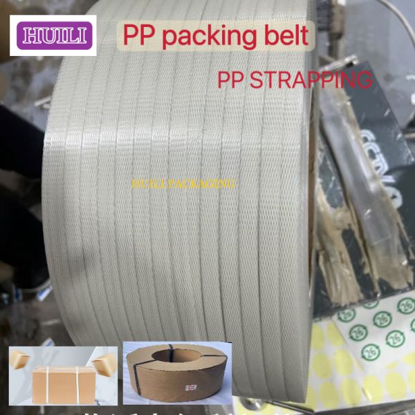 100% Polypropylene PP packaging strap transparent 5 mm PP strapping band with embossed surface
