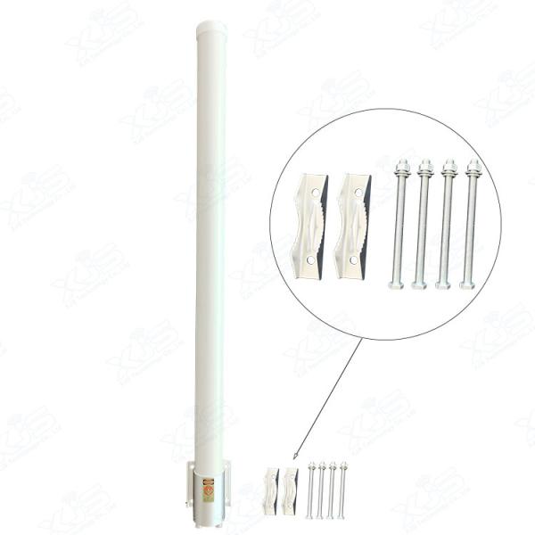 Dc Ground 2.4Ghz Omnidirectional Antenna 12DBi WiFi Dual Polarized Mimo Antenna