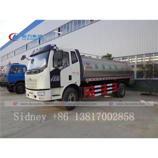 Автоцистерна парного молока нержавеющей стали FAW 4X2 8cbm