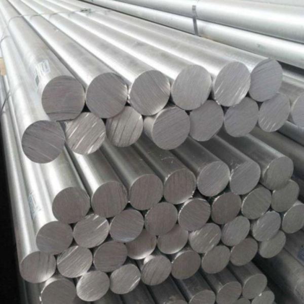 DIN GB 6082 7075 Aluminium Rod Bar Hot Rolled 50mm aluminium round bar