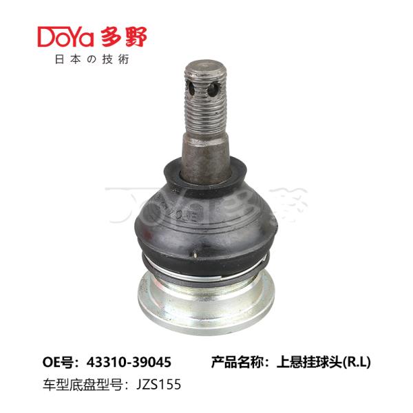 43310-39016 шаровой сустав для TOYOTA CROWN MAJESTA GS171, JKS175, JZS17#, UZS17#