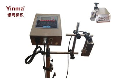 Logo Inkjet Inkjet Printer For Packaging 5-30mm High 1-2 Lines Printing Lines