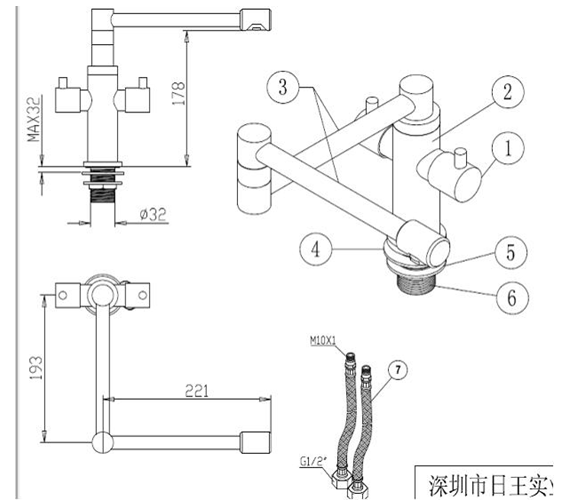 Water Saving Ceramic Kitchen foldable Faucet with Rotated Water Pipe