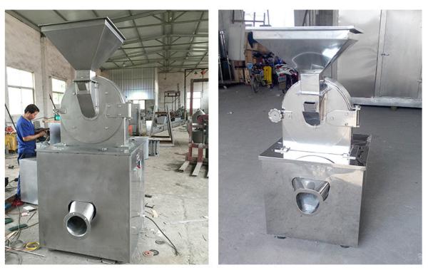 Rice Wheat Turmeric Pulverizing Grinding Machine