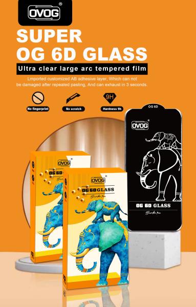 OEM Cell Phone Glass Screen Protector
