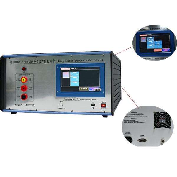 IEC 62368-1 Clause 5.4.2 Integrated Impulse Voltage Test Apparatus 1.2 /50 µs 10/700 µs