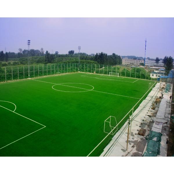 SGS Outdoor Artificial Grass