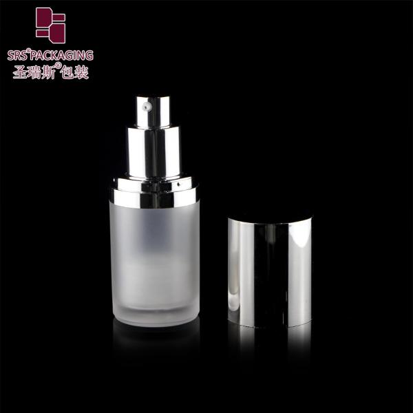 15ml 30ml 50ml round shape custom color acrylic lotion airless bottle