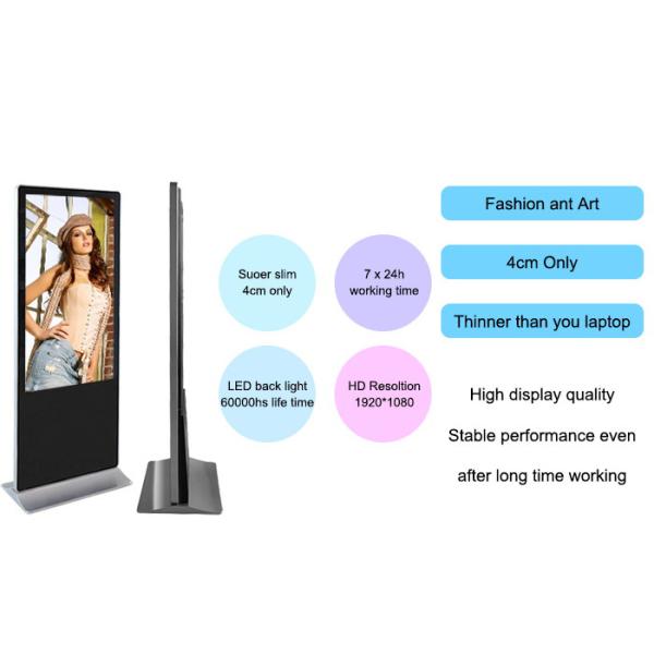 Signage 4K цифров игрок дисплея взаимодействующей рекламы 43 дюймов